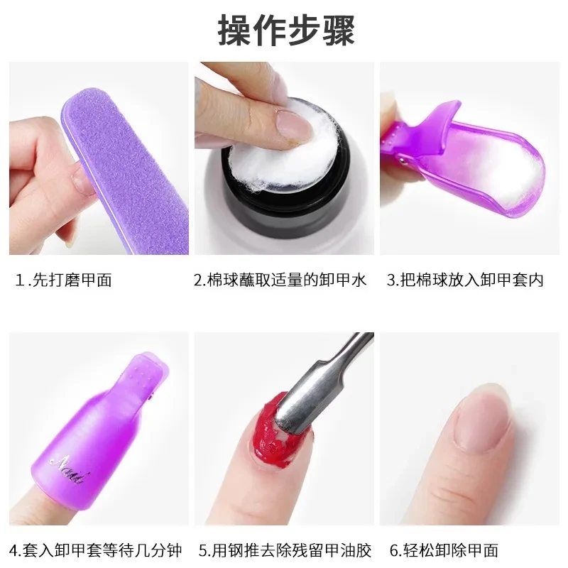 100 pezzi di palline di cotone - Nail Tech Accessories recensione e prezzo