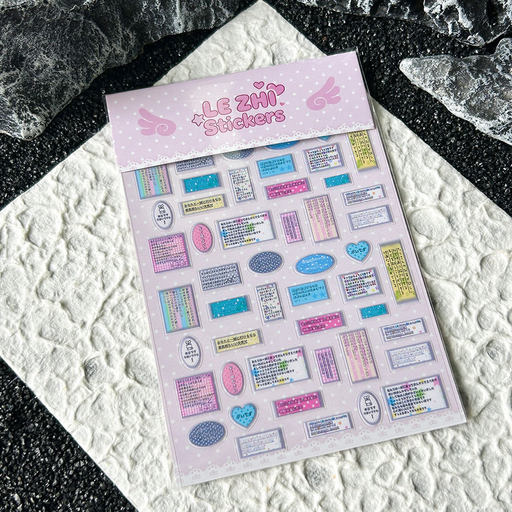 Adesivi per Unghie in PVC Stil - Nail Tech Accessories recensione e prezzo